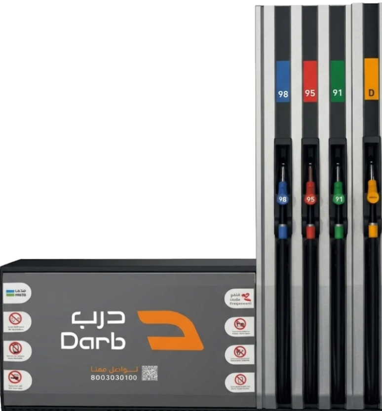 كابينة وقود